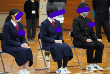 鴻巣市立鴻巣南中学校の制服写真画像動画まとめ・レビュー口コミ評判・体操服ジャージ・夏服冬服詳細情報