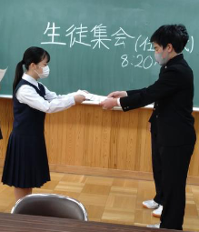 北本市立宮内中学校の制服写真画像まとめ・レビュー口コミ評判・体操服ジャージ・夏服冬服詳細情報