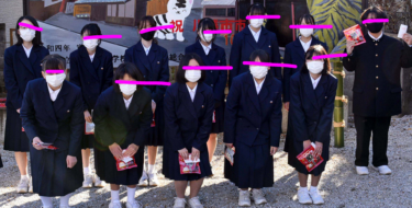 Kawagoe Municipal Kawagoe Daiichi Junior High School uniforme photo image résumé vidéo, revue bouche à oreille réputation, maillot uniforme de gym, vêtements d'été vêtements d'hiver informations détaillées