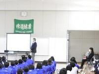 川越市立川越第一中学校の制服写真画像動画まとめ・レビュー口コミ評判・体操服ジャージ・夏服冬服詳細情報