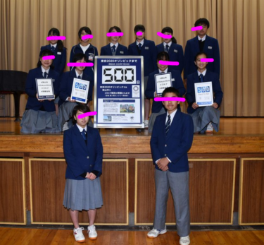 狭山市立入間川中学校の制服写真画像動画まとめ・レビュー口コミ評判・体操服ジャージ・夏服冬服詳細情報