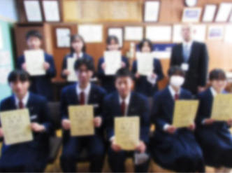 川越市立野田中学校の制服写真画像まとめ・レビュー口コミ評判・体操服ジャージ・夏服冬服詳細情報