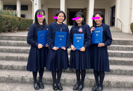 兵庫県立西宮高校の制服写真画像まとめ・レビュー口コミ評判・生徒の着こなし・夏服冬服詳細情報
