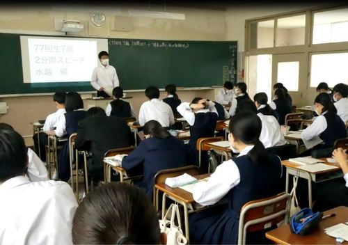 兵庫県立西宮高校の制服写真画像まとめ・レビュー口コミ評判・生徒の着こなし・夏服冬服詳細情報