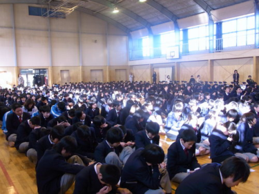 川越市立霞ヶ関中学校の制服写真画像動画まとめ・レビュー口コミ評判・体操服ジャージ・夏服冬服詳細情報