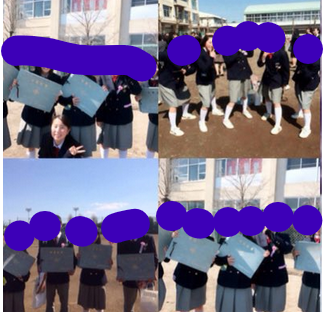 川越市立霞ヶ関中学校の制服写真画像動画まとめ・レビュー口コミ評判・体操服ジャージ・夏服冬服詳細情報│全国中高制服グラム全国47都道府県の中