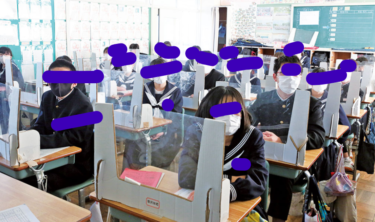 本庄市立本庄南中学校の制服写真画像まとめ・レビュー口コミ評判・体操服ジャージ・夏服冬服詳細情報