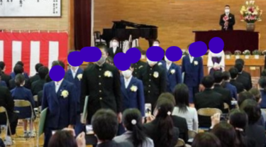 川越市立霞ヶ関東中学校の制服写真画像動画まとめ・レビュー口コミ評判・体操服ジャージ・夏服冬服詳細情報