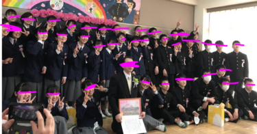 吉川市立中央中学校の制服写真画像動画まとめ・レビュー口コミ評判・体操服ジャージ・夏服冬服詳細情報
