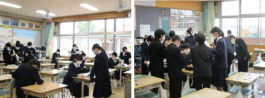 深谷市立豊里中学校の制服写真画像動画まとめ・レビュー口コミ評判・体操服ジャージ・夏服冬服詳細情報
