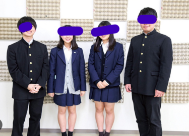 神奈川県立茅ヶ崎北陵高校の制服写真画像まとめ・レビュー口コミ評判・生徒の着こなし・夏服冬服詳細情報