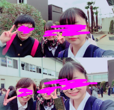 毛呂山町立川角中学校の制服写真画像まとめ・レビュー口コミ評判・体操服ジャージ・夏服冬服詳細情報