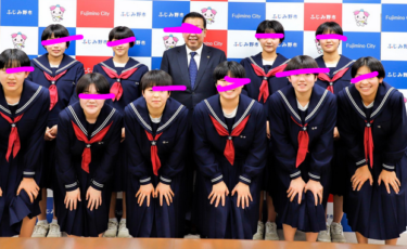 ふじみ野市立大井西中学校の制服写真画像動画まとめ・レビュー口コミ評判・体操服ジャージ・夏服冬服詳細情報