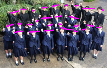 長崎県立奈留高校の制服・生徒着用画像動画まとめ・評判・制服ランキング（なるこうこう）