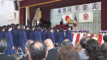 川越市立川越西中学校の制服写真画像動画まとめ・レビュー口コミ評判・体操服ジャージ・夏服冬服詳細情報