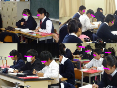 Kasukabe เทศบาล Edogawa เครื่องแบบมัธยมต้นรูปภาพรูปภาพวิดีโอสรุป, ตรวจสอบชื่อเสียงปากต่อปาก, เสื้อชุดพละ, เสื้อผ้าฤดูร้อนเสื้อผ้าฤดูหนาวข้อมูลรายละเอียด