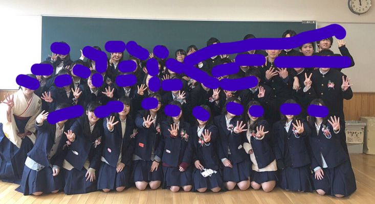 滋賀県立石山高校の制服写真画像まとめ・レビュー口コミ評判・生徒の着こなし・夏服冬服詳細情報