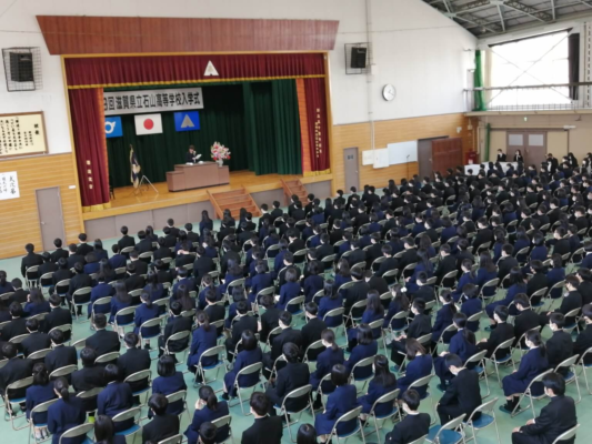 滋賀県立石山高校の制服写真画像まとめ・レビュー口コミ評判・生徒の着こなし・夏服冬服詳細情報