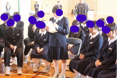 深谷市立明戸中学校の制服写真画像動画まとめ・レビュー口コミ評判・体操服ジャージ・夏服冬服詳細情報