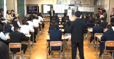 さいたま市立東浦和中学校の制服写真画像まとめ・レビュー口コミ評判・体操服ジャージ・夏服冬服詳細情報