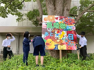 千葉県立匝瑳高校の制服写真画像動画まとめ・レビュー口コミ評判・生徒の着こなし・夏服冬服詳細情報（そうさこうこう）