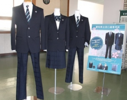 愛知県立田口高校の制服写真画像まとめ・レビュー口コミ評判・新制服旧制服比較【2022/令和4年度新制服】学ランセーラー服廃止