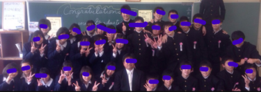 さいたま市立美園中学校の制服写真画像動画まとめ・レビュー口コミ評判・体操服ジャージ・夏服冬服詳細情報