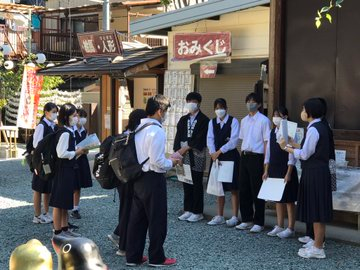川越市立初雁中学校の制服写真画像動画まとめ・レビュー口コミ評判・体操服ジャージ・夏服冬服詳細情報│全国中高制服グラム全国47都道府県の中学校
