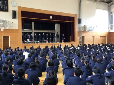 入間市立藤沢中学校の制服写真画像動画まとめ・レビュー口コミ評判・体操服ジャージ・夏服冬服詳細情報