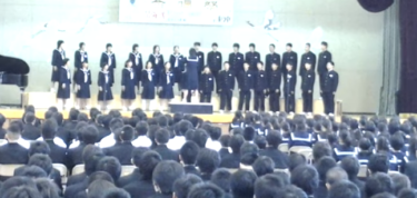 Tsurugashima Municipal Tsurugashima Junior High School uniforme foto imagen video resumen, reseñas boca a boca reputación, uniforme de gimnasio jersey, ropa de verano ropa de invierno información detallada