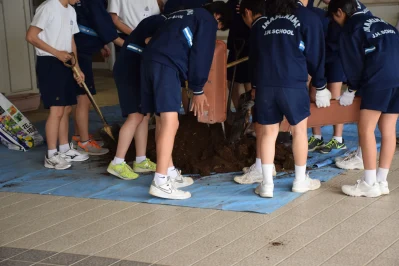 Ina Municipal Minami Junior High School Uniform Foto Bild Video