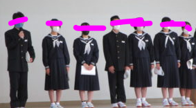 Minano Municipal Minano Junior High School uniform ملخص الصورة ، مراجعة سمعة الفم ، جيرسي موحد للصالة الرياضية ، ملابس صيفية ، ملابس شتوية ، معلومات مفصلة