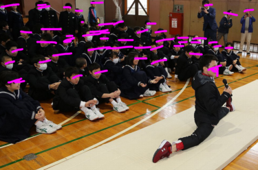 草加市立栄中学校の制服写真画像まとめ・レビュー口コミ評判・体操服ジャージ・夏服冬服詳細情報