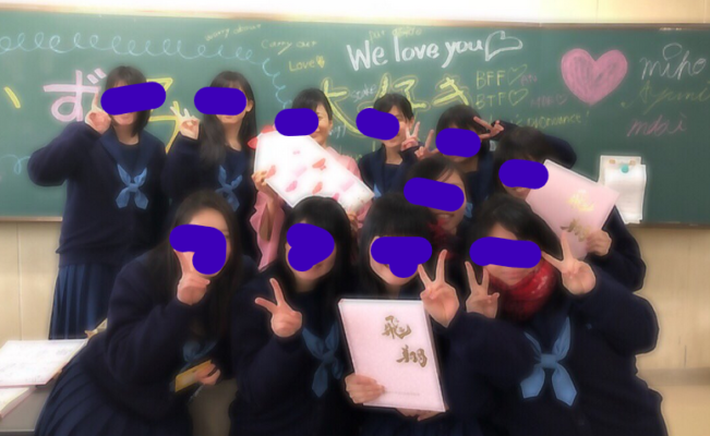兵庫県立加古川北高校の制服写真画像動画まとめ・レビュー口コミ評判・生徒の着こなし・夏服冬服詳細情報
