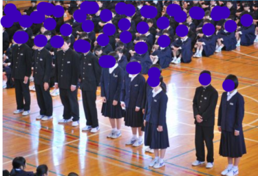 Fukaya Municipal Hatara Junior High School φωτογραφία φωτογραφία σύνοψη βίντεο, κριτική από στόμα σε στόμα φήμη, φανέλα γυμναστικής, καλοκαιρινά ρούχα χειμερινά ρούχα λεπτομερείς πληροφορίες