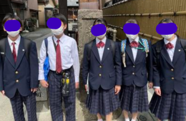 川口市立芝西中学校の制服写真画像動画まとめ・レビュー口コミ評判・体操服ジャージ・夏服冬服詳細情報