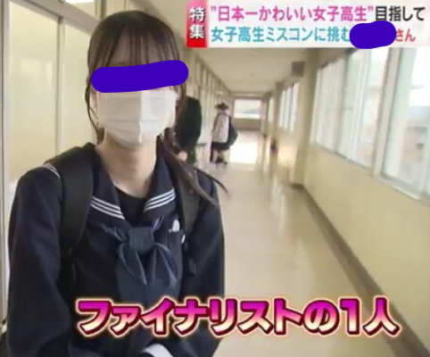 富山県立高岡高校の制服写真画像動画まとめ・レビュー口コミ評判・生徒の着こなし・夏服冬服詳細情報