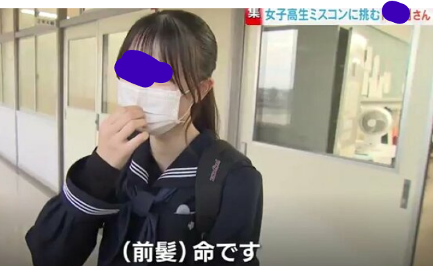 富山県立高岡高校の制服写真画像動画まとめ・レビュー口コミ評判・生徒の着こなし・夏服冬服詳細情報