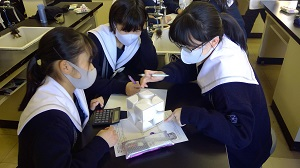 愛知県立西春高校の制服写真画像まとめ・レビュー口コミ評判・生徒の着こなし・夏服冬服詳細情報