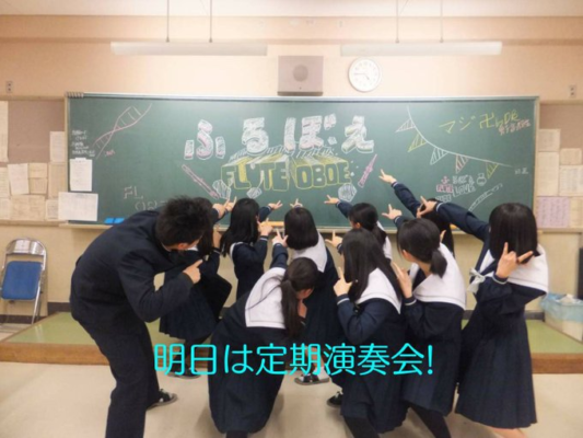 愛知県立西春高校の制服写真画像まとめ・レビュー口コミ評判・生徒の着こなし・夏服冬服詳細情報