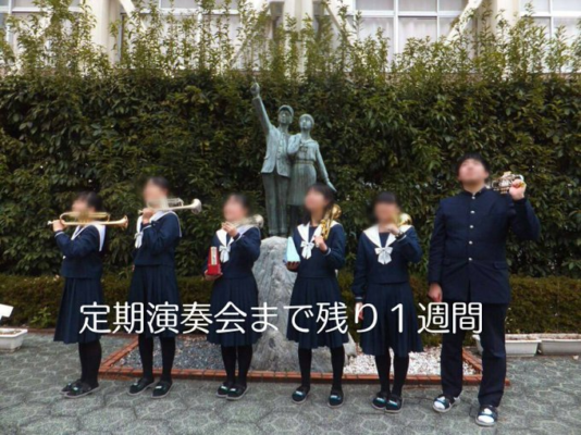 愛知県立西春高校の制服写真画像まとめ・レビュー口コミ評判・生徒の着こなし・夏服冬服詳細情報