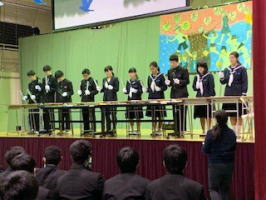 川口市立芝中学校の制服写真画像動画まとめ・レビュー口コミ評判・体操服ジャージ・夏服冬服詳細情報