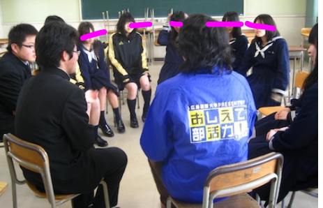 広島県立海田高校の制服写真画像動画まとめ・レビュー口コミ評判・生徒の着こなし・夏服冬服詳細情報