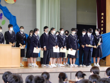 熊谷市立荒川中学校の制服写真画像まとめ・レビュー口コミ評判・体操服ジャージ・新制服旧制服比較【2015/平成27年度新制服】学ラン廃止