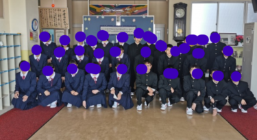 行田市立南河原中学校の制服写真画像まとめ・レビュー口コミ評判・体操服ジャージ・夏服冬服詳細情報