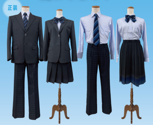 【1/11追記】神奈川新栄高校の制服変更へ。新制服詳細。2023年度より。キュロットスカートへ変更に落胆の声も？
