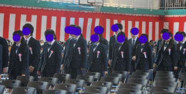 入間市立豊岡中学校の制服写真画像動画まとめ・レビュー口コミ評判・体操服ジャージ・夏服冬服詳細情報