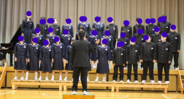秩父市立高篠中学校の制服写真画像動画まとめ・レビュー口コミ評判・体操服ジャージ・夏服冬服詳細情報