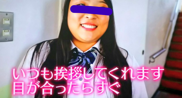 大阪府立西成高校の制服写真画像動画まとめ・レビュー口コミ評判・生徒の着こなし・夏服冬服詳細情報