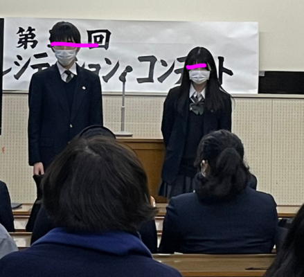 神奈川県立保土ヶ谷高校の制服写真画像まとめ・レビュー口コミ評判・生徒の着こなし・夏服冬服詳細情報